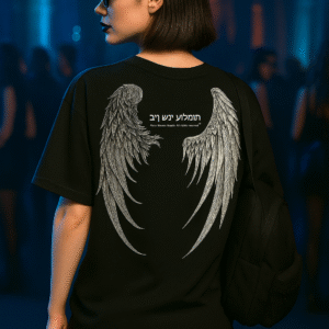Angels & Demons T-shirt - Plano Sincero Supply